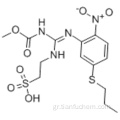 NETOBIMIN CAS 88255-01-0